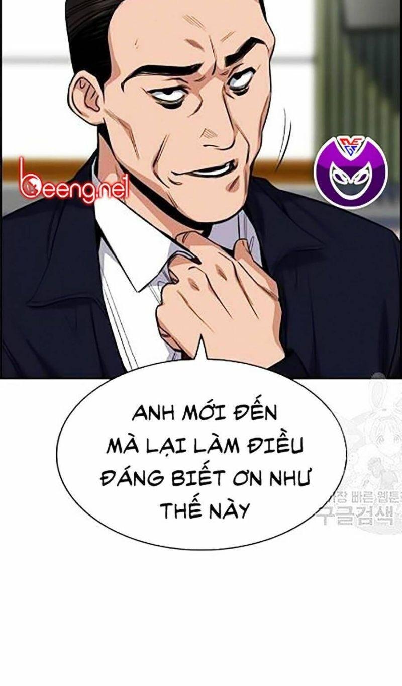 Giáo Dục Chân Chính – Get Schooled Chapter 22 - Trang 2