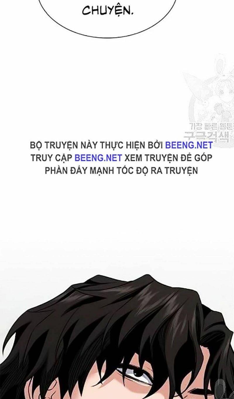 Giáo Dục Chân Chính – Get Schooled Chapter 22 - Trang 2