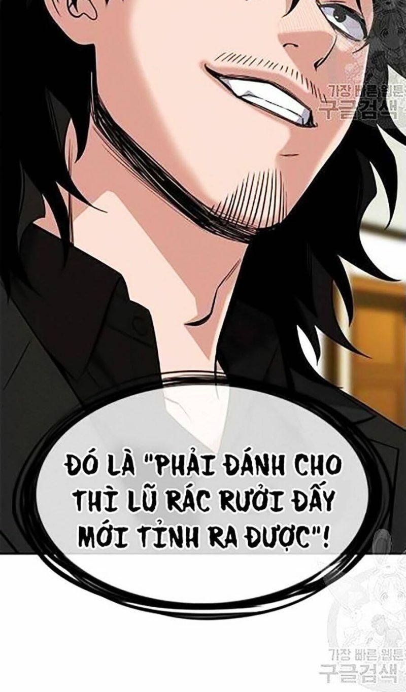 Giáo Dục Chân Chính – Get Schooled Chapter 22 - Trang 2