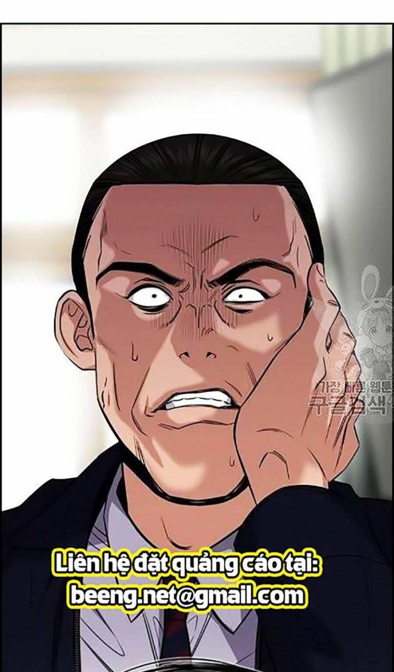 Giáo Dục Chân Chính – Get Schooled Chapter 22 - Trang 2