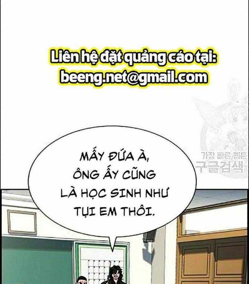 Giáo Dục Chân Chính – Get Schooled Chapter 23 - Trang 2