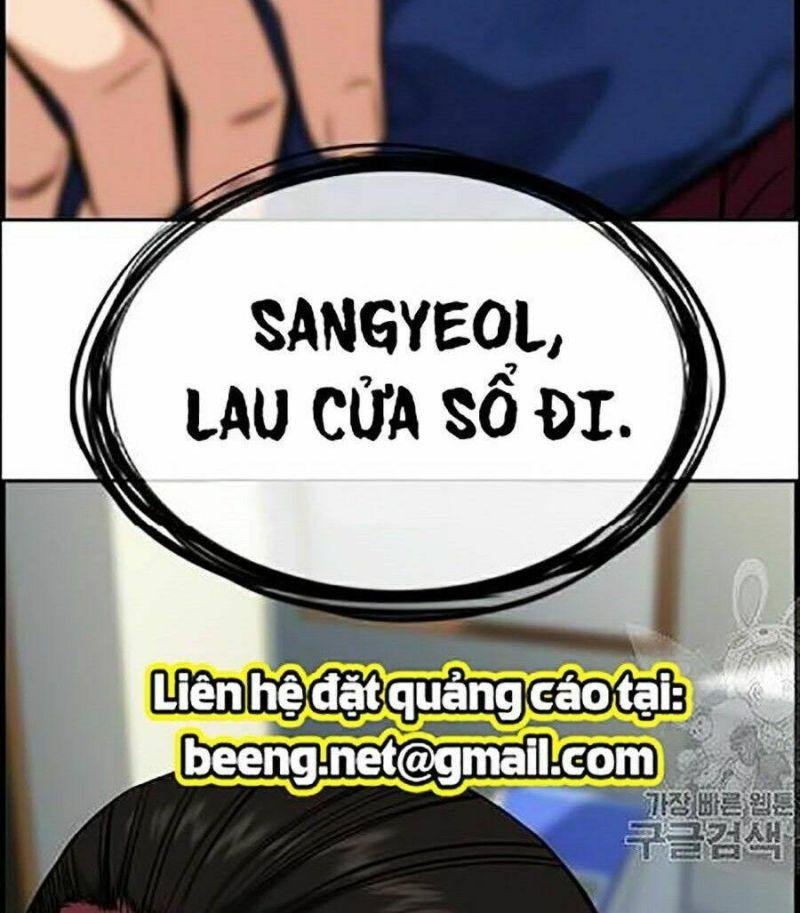 Giáo Dục Chân Chính – Get Schooled Chapter 23 - Trang 2