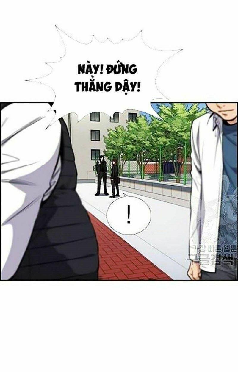 Giáo Dục Chân Chính – Get Schooled Chapter 23 - Trang 2