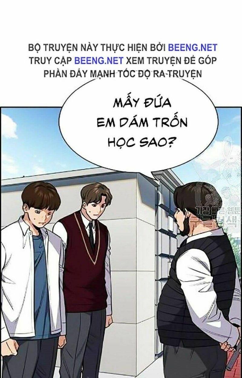 Giáo Dục Chân Chính – Get Schooled Chapter 23 - Trang 2