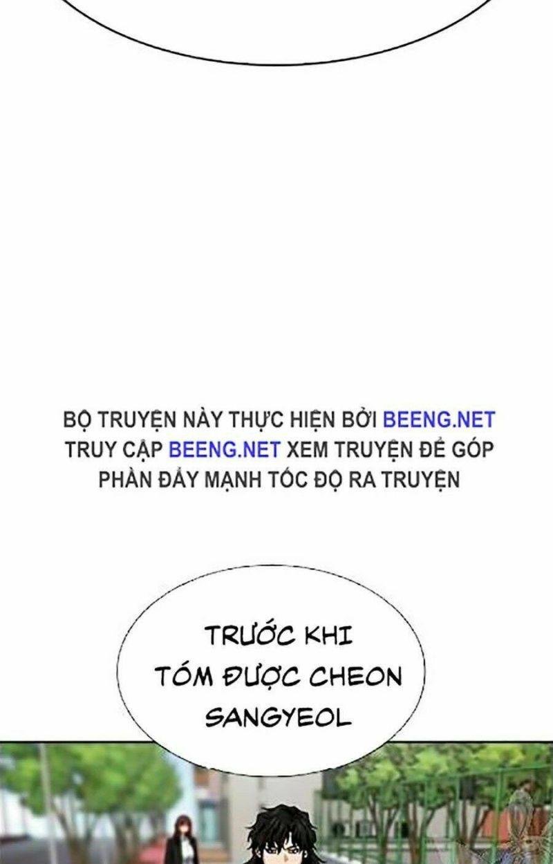 Giáo Dục Chân Chính – Get Schooled Chapter 23 - Trang 2