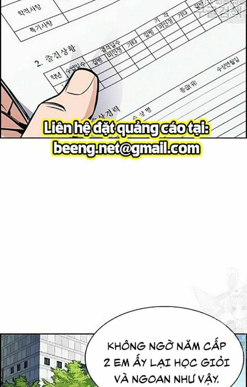 Giáo Dục Chân Chính – Get Schooled Chapter 23 - Trang 2