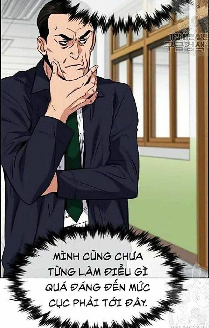 Giáo Dục Chân Chính – Get Schooled Chapter 23 - Trang 2