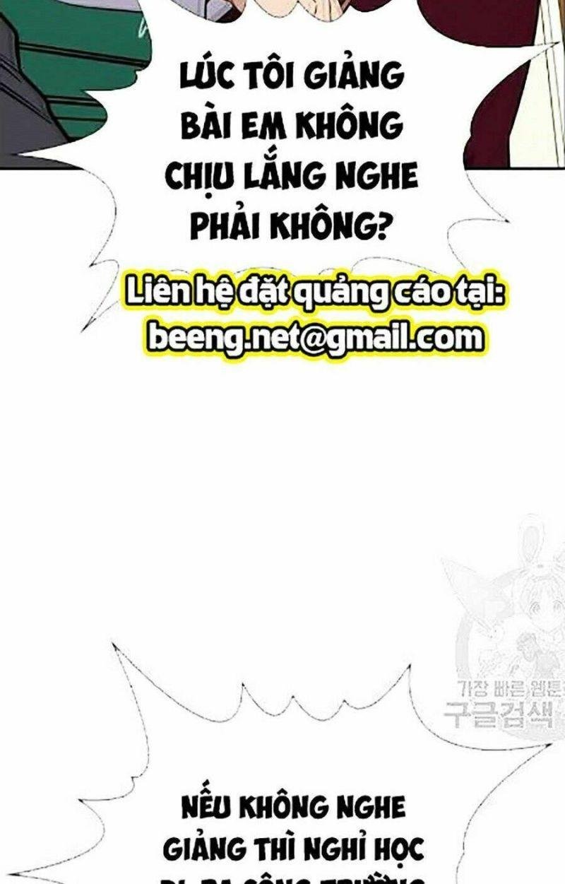 Giáo Dục Chân Chính – Get Schooled Chapter 23 - Trang 2