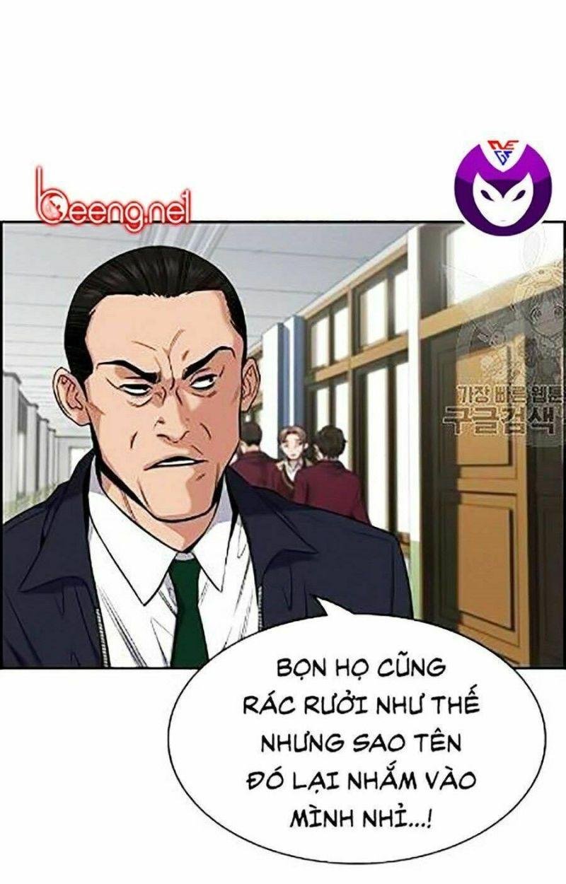 Giáo Dục Chân Chính – Get Schooled Chapter 23 - Trang 2