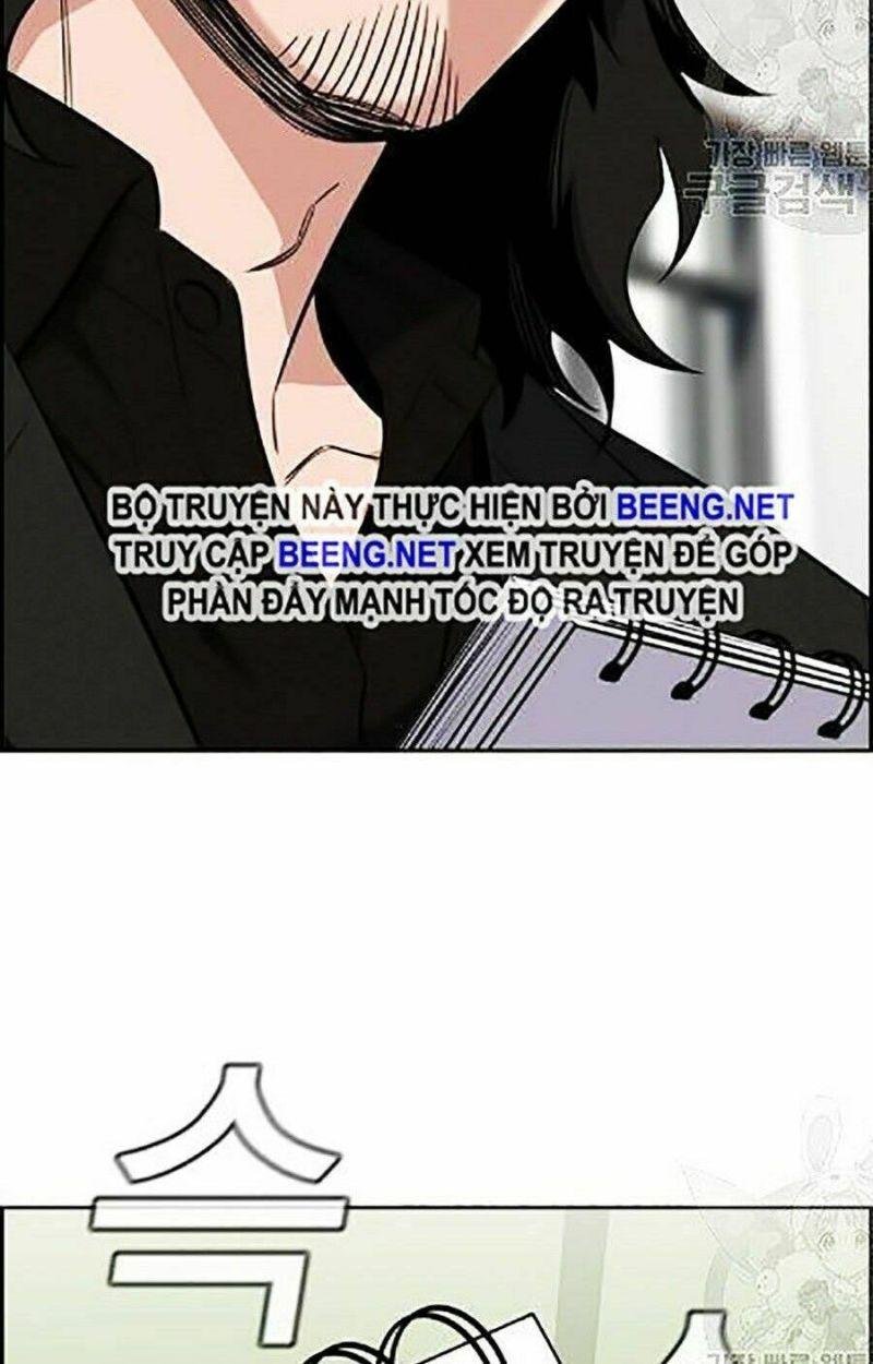 Giáo Dục Chân Chính – Get Schooled Chapter 23 - Trang 2