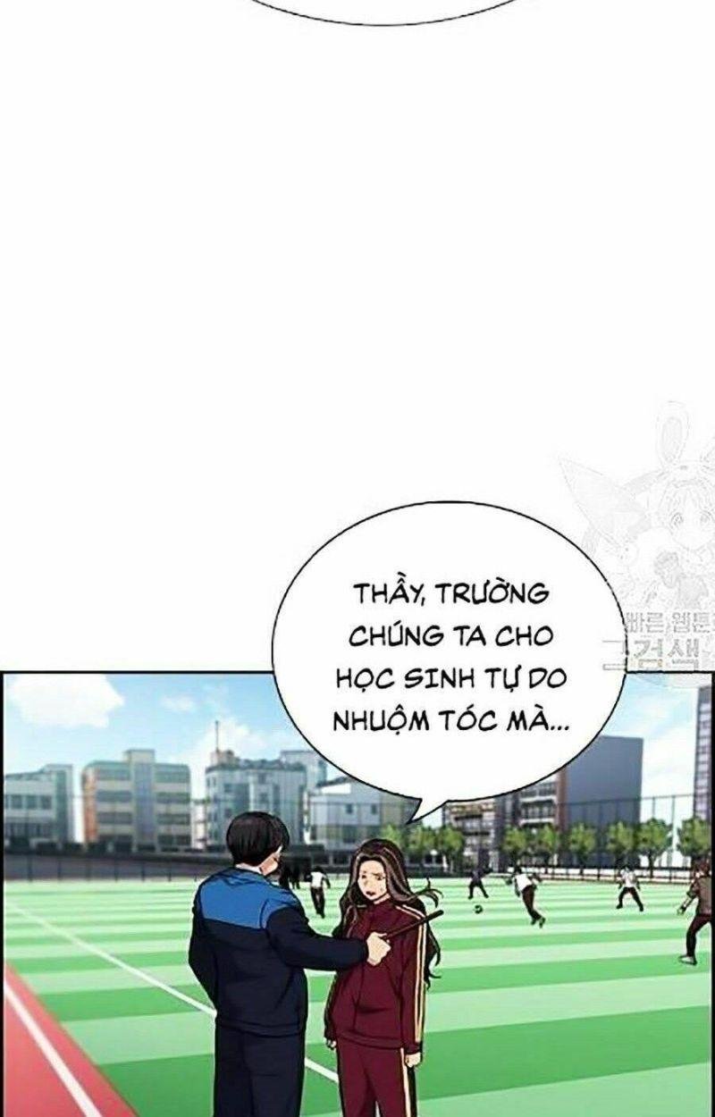 Giáo Dục Chân Chính – Get Schooled Chapter 23 - Trang 2