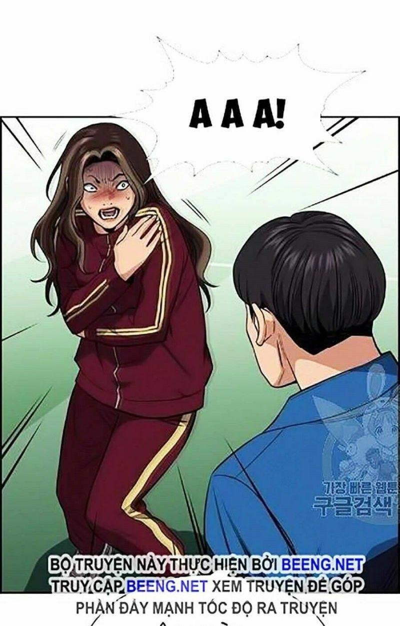 Giáo Dục Chân Chính – Get Schooled Chapter 23 - Trang 2