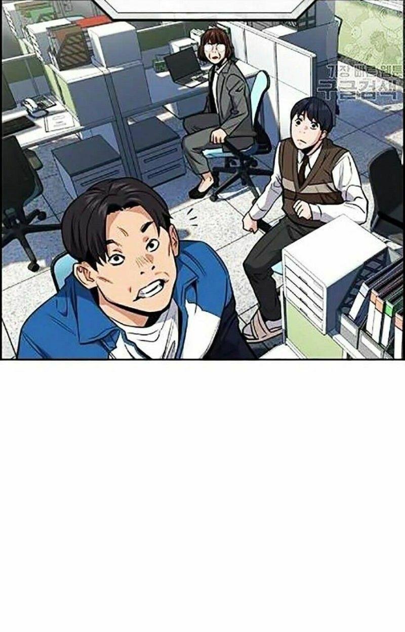 Giáo Dục Chân Chính – Get Schooled Chapter 23 - Trang 2