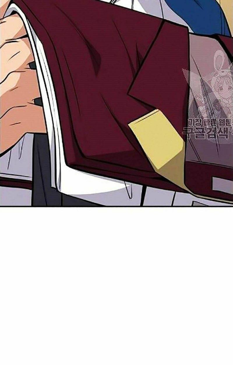 Giáo Dục Chân Chính – Get Schooled Chapter 23 - Trang 2