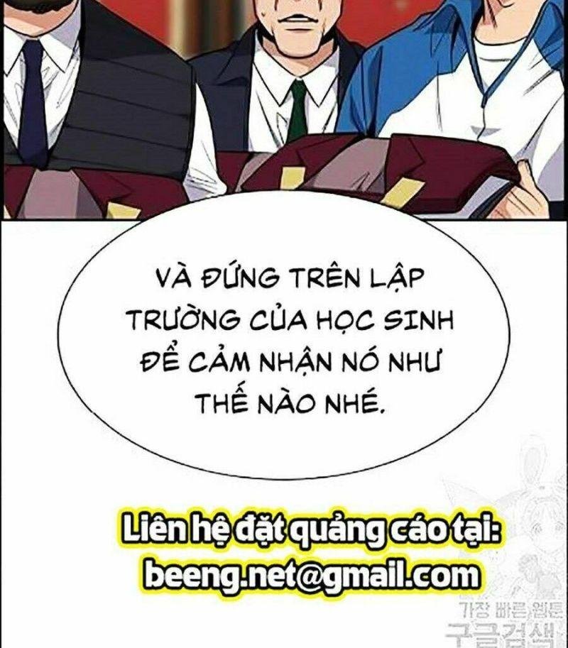 Giáo Dục Chân Chính – Get Schooled Chapter 23 - Trang 2