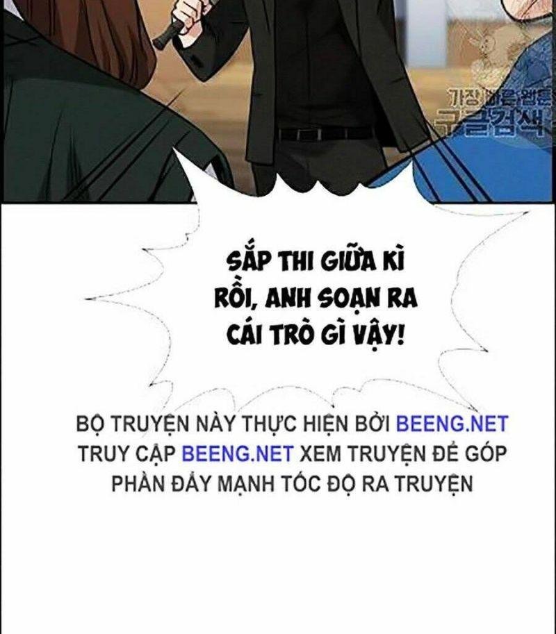 Giáo Dục Chân Chính – Get Schooled Chapter 23 - Trang 2