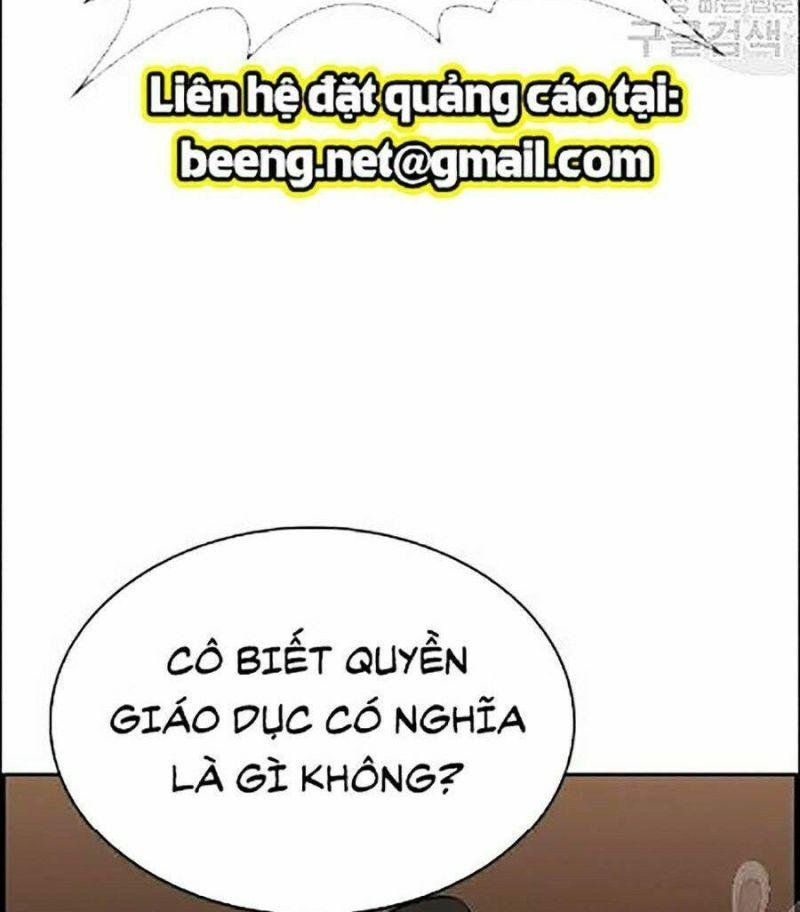 Giáo Dục Chân Chính – Get Schooled Chapter 23 - Trang 2