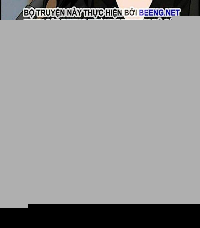 Giáo Dục Chân Chính – Get Schooled Chapter 23 - Trang 2