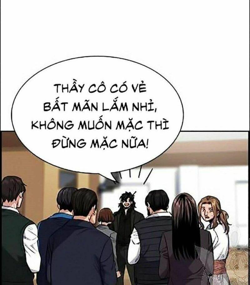 Giáo Dục Chân Chính – Get Schooled Chapter 23 - Trang 2