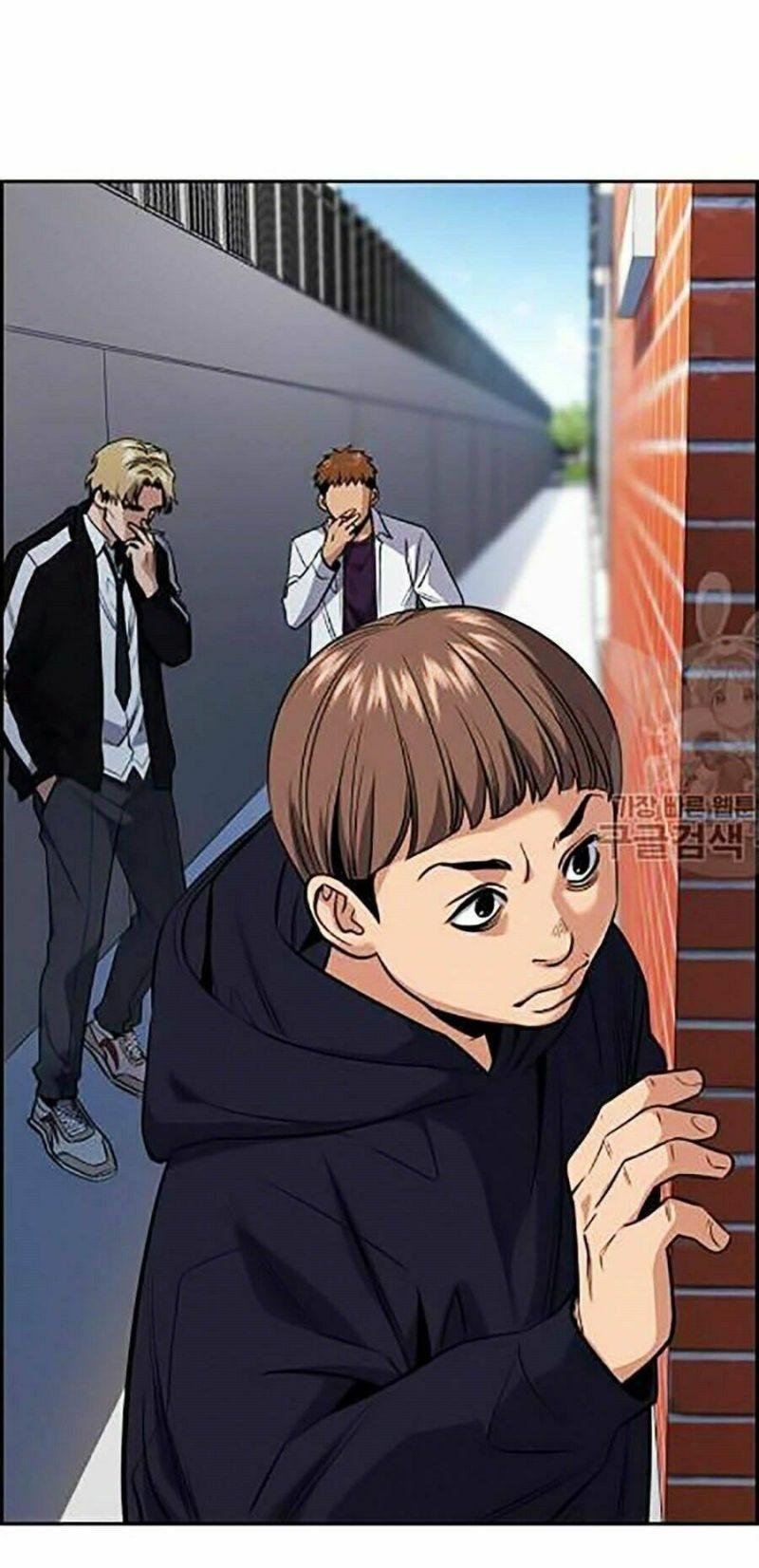 Giáo Dục Chân Chính – Get Schooled Chapter 24 - Trang 2