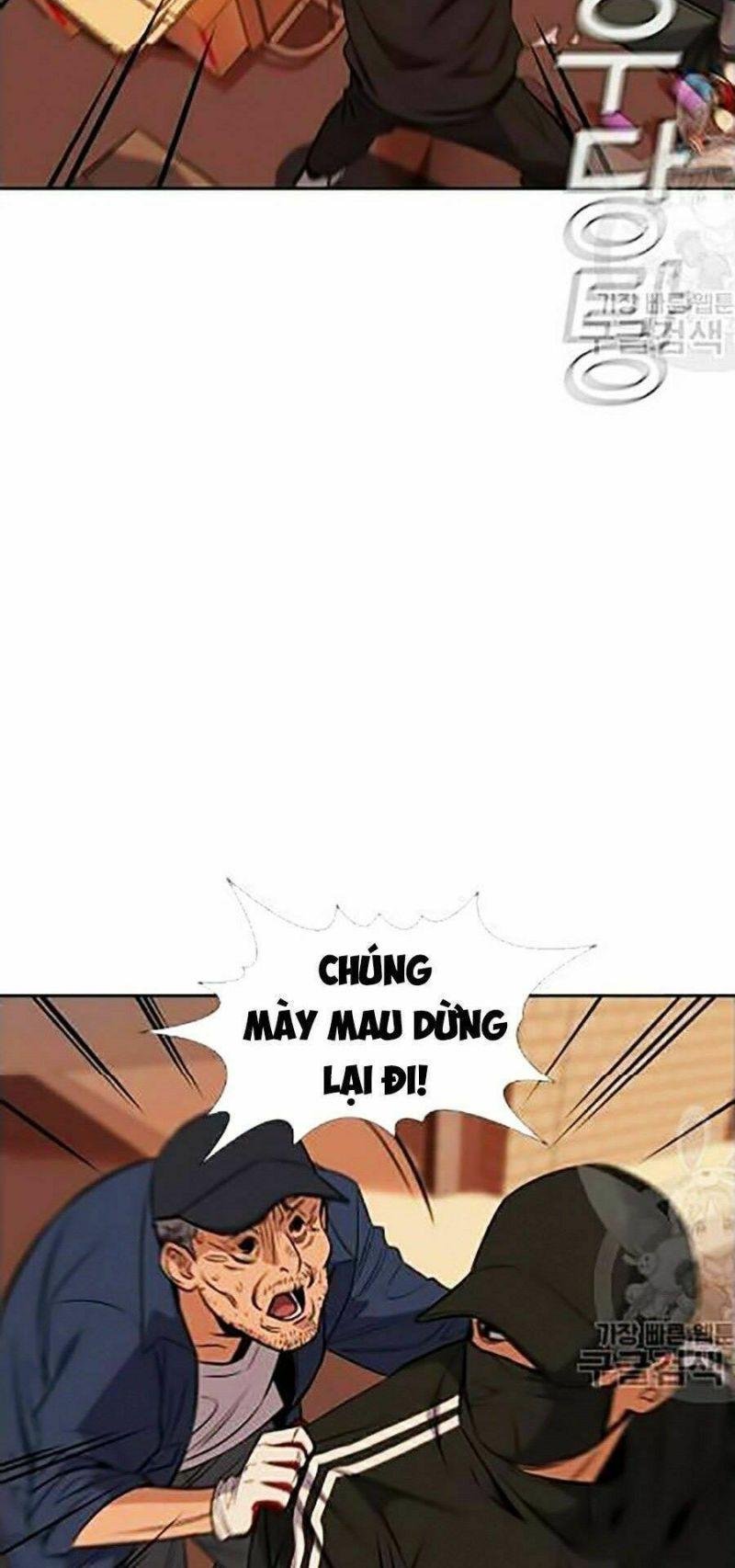 Giáo Dục Chân Chính – Get Schooled Chapter 24 - Trang 2