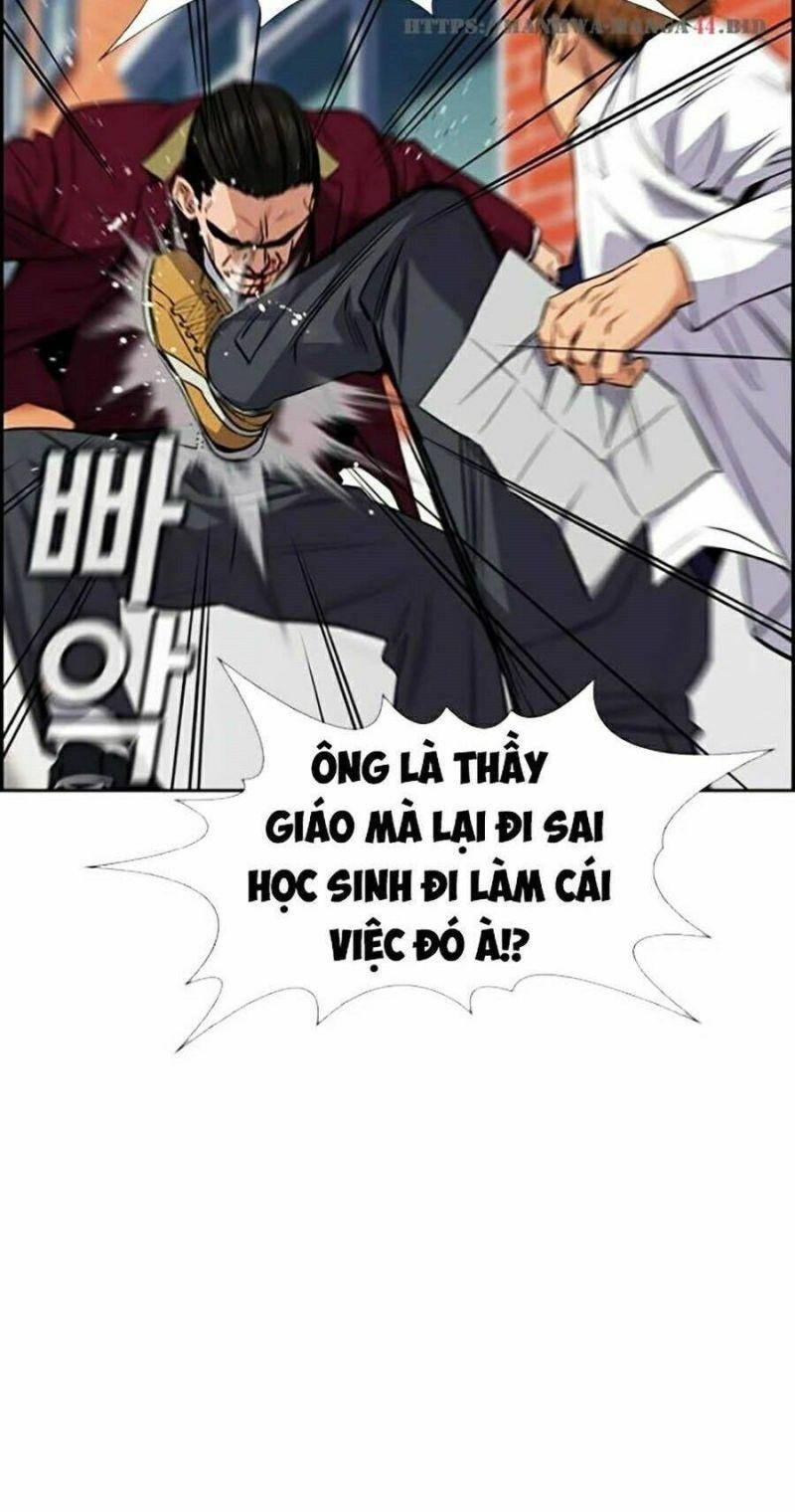 Giáo Dục Chân Chính – Get Schooled Chapter 25 - Trang 2