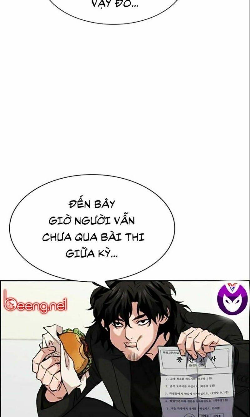 Giáo Dục Chân Chính – Get Schooled Chapter 26 - Trang 2