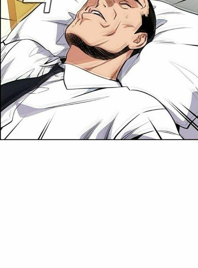 Giáo Dục Chân Chính – Get Schooled Chapter 26 - Trang 2