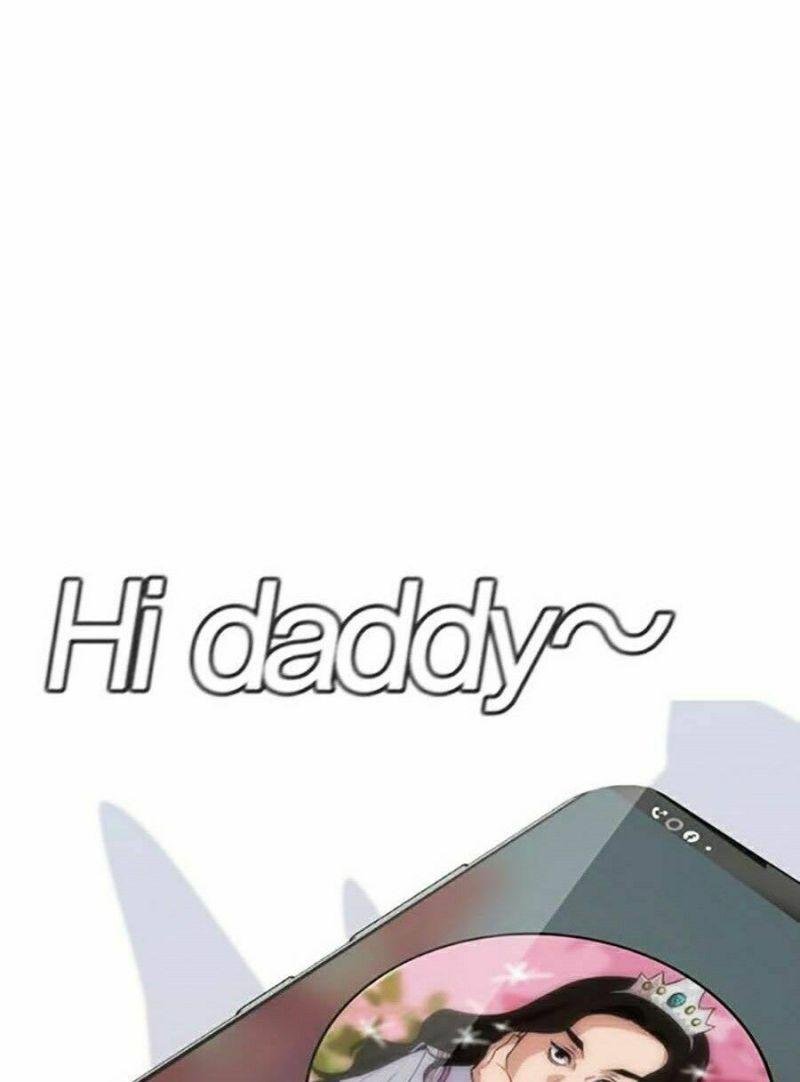 Giáo Dục Chân Chính – Get Schooled Chapter 26 - Trang 2