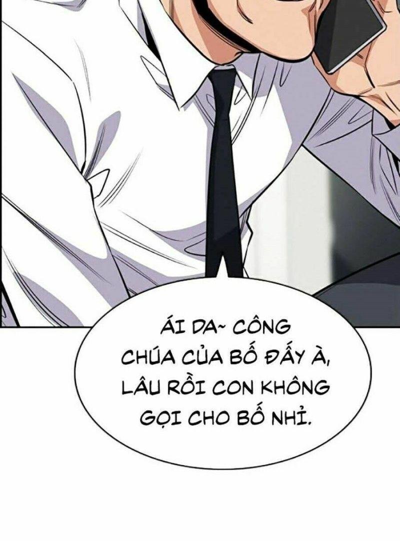 Giáo Dục Chân Chính – Get Schooled Chapter 26 - Trang 2