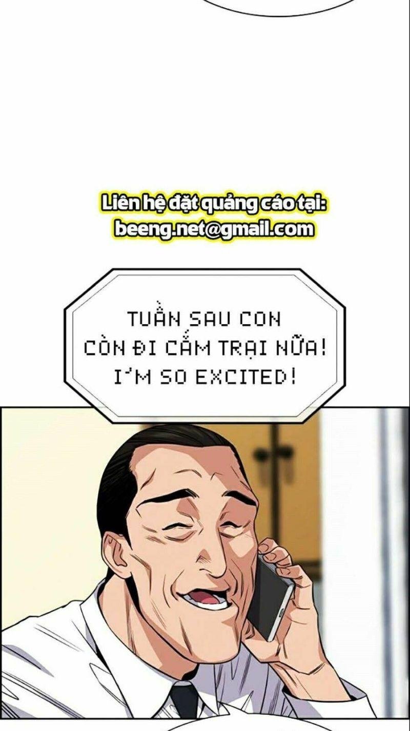 Giáo Dục Chân Chính – Get Schooled Chapter 26 - Trang 2