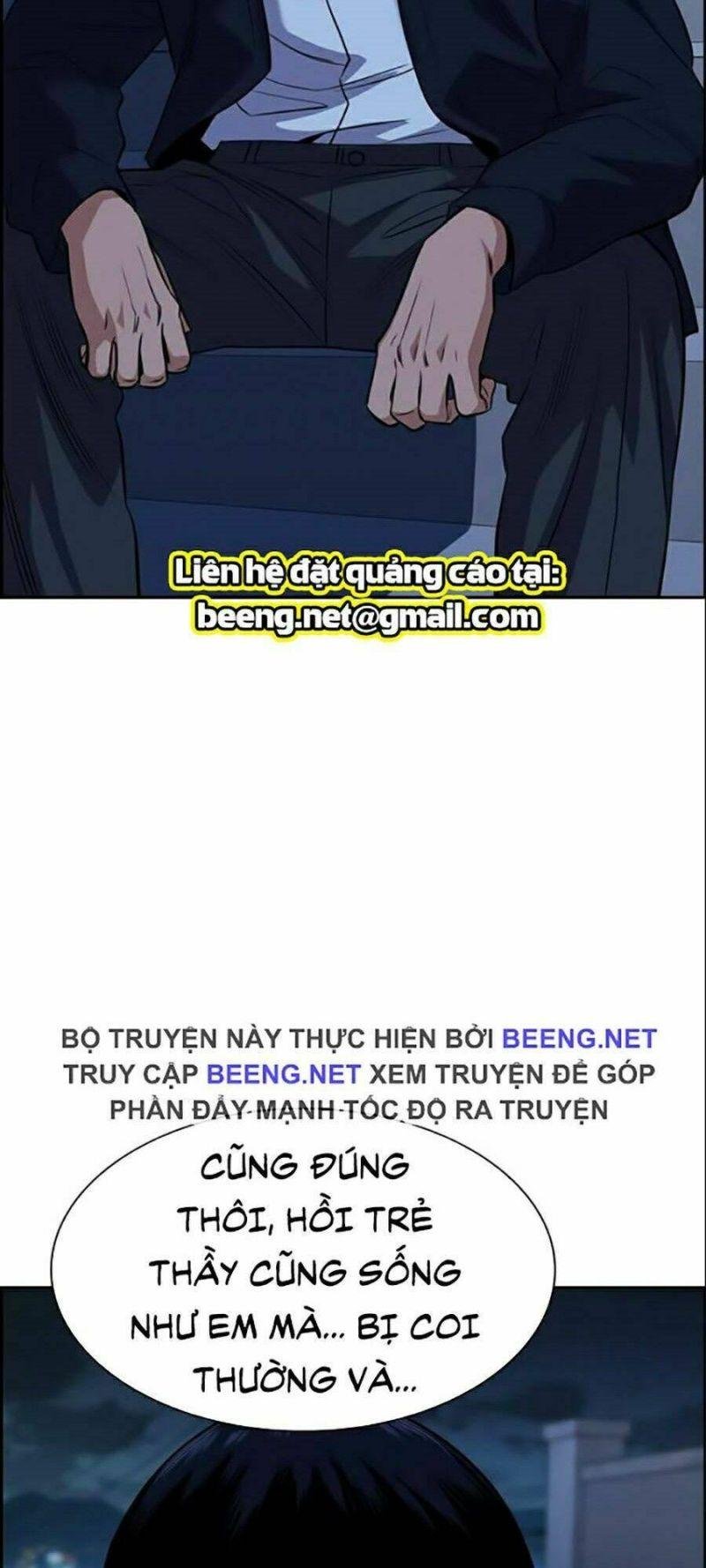 Giáo Dục Chân Chính – Get Schooled Chapter 26 - Trang 2