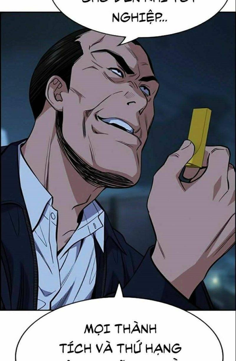 Giáo Dục Chân Chính – Get Schooled Chapter 26 - Trang 2