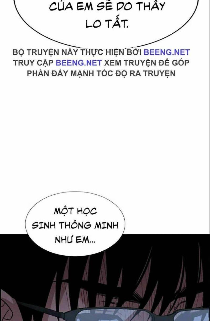 Giáo Dục Chân Chính – Get Schooled Chapter 26 - Trang 2