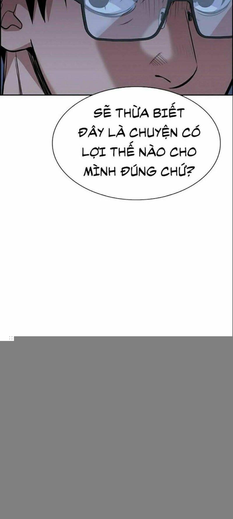 Giáo Dục Chân Chính – Get Schooled Chapter 26 - Trang 2