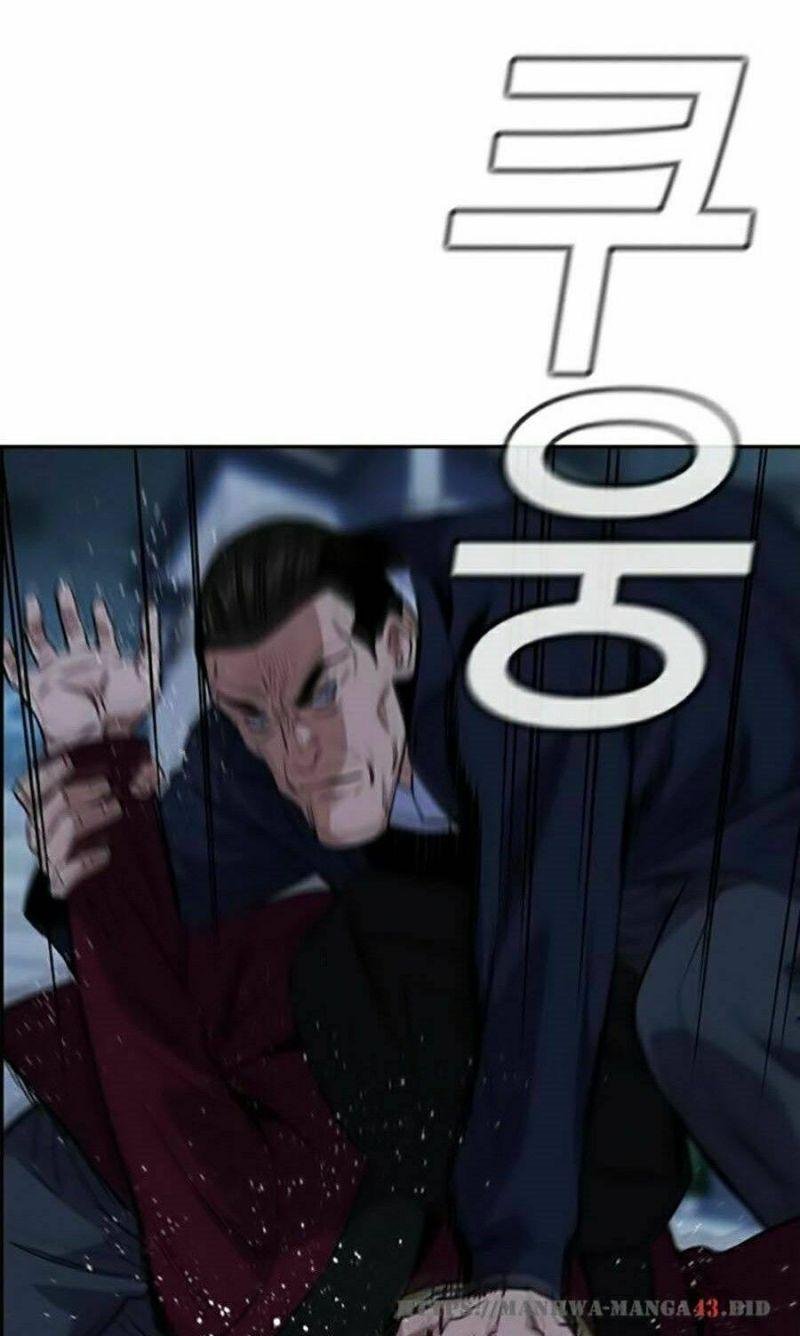 Giáo Dục Chân Chính – Get Schooled Chapter 26 - Trang 2