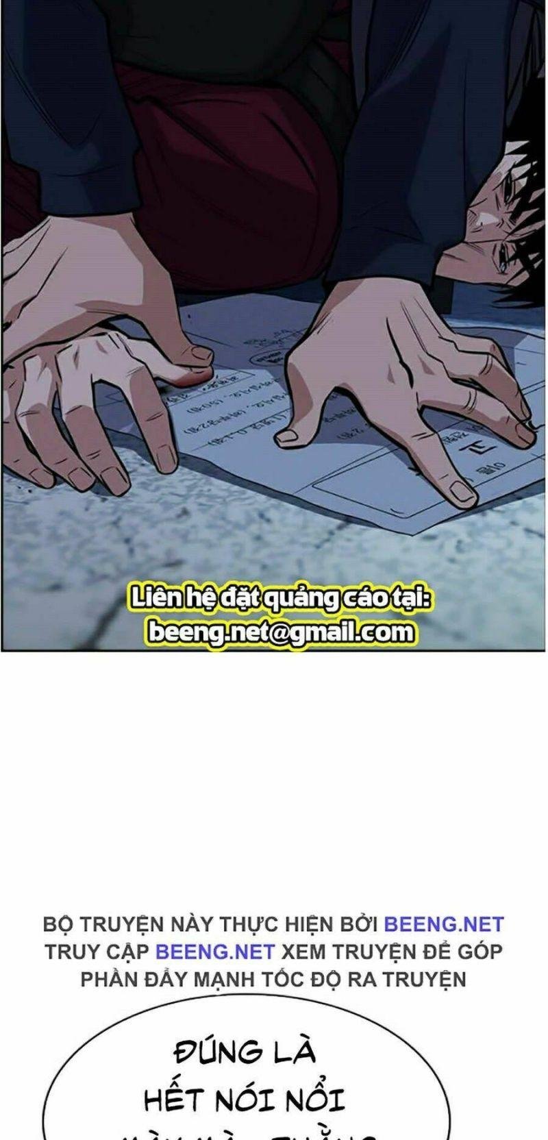 Giáo Dục Chân Chính – Get Schooled Chapter 26 - Trang 2