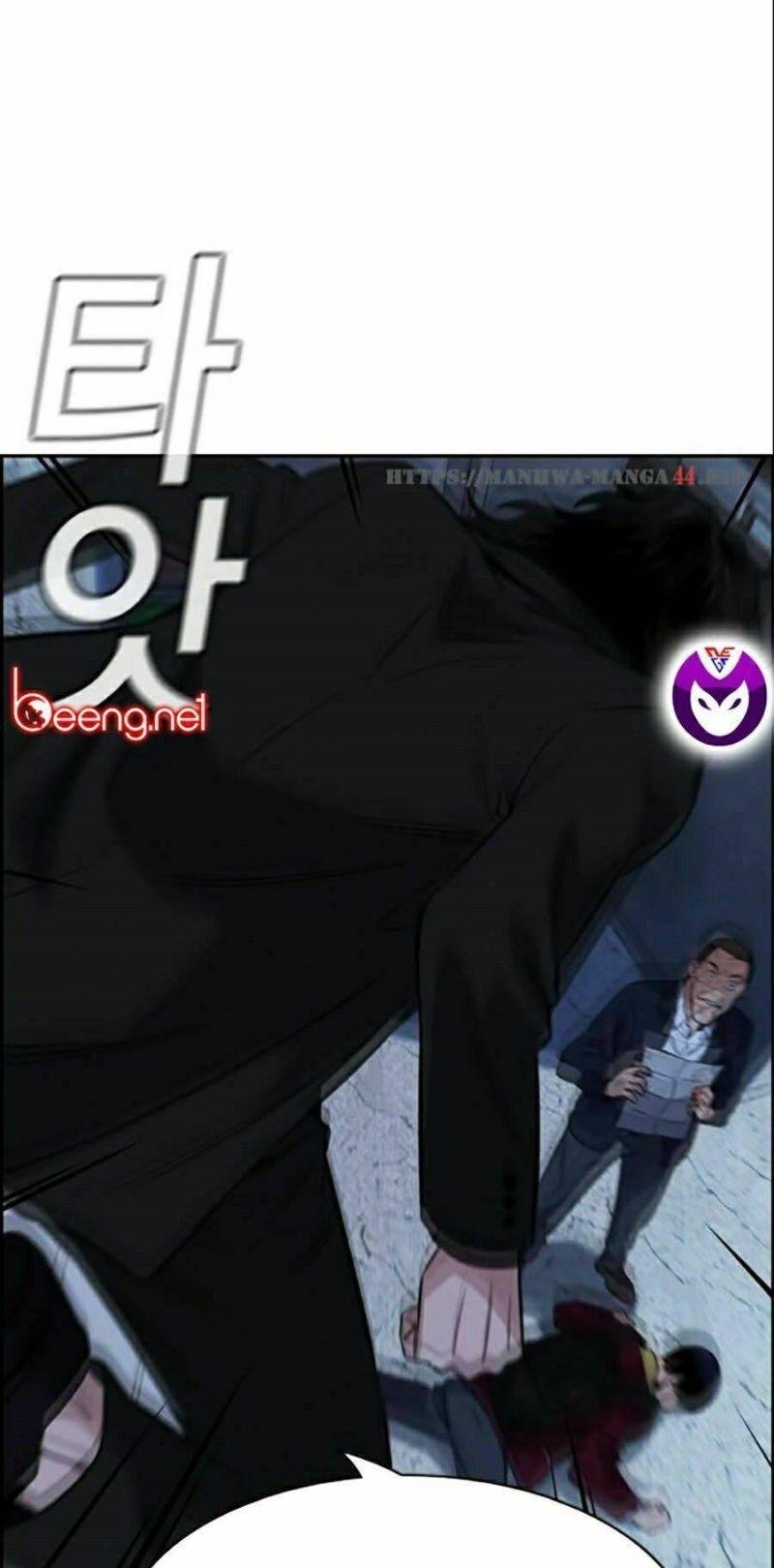 Giáo Dục Chân Chính – Get Schooled Chapter 26 - Trang 2