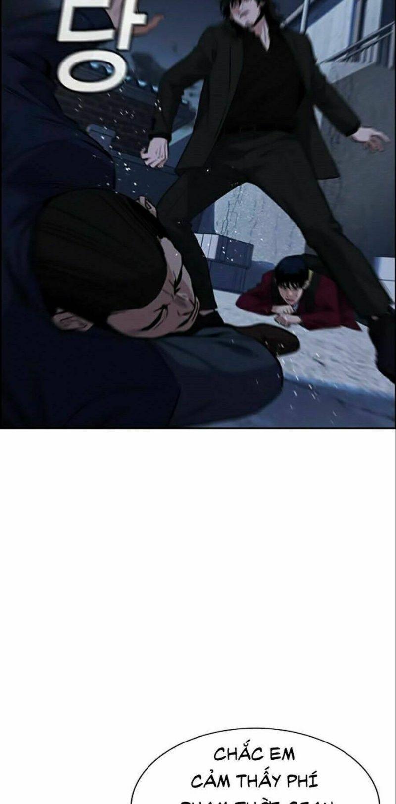 Giáo Dục Chân Chính – Get Schooled Chapter 26 - Trang 2