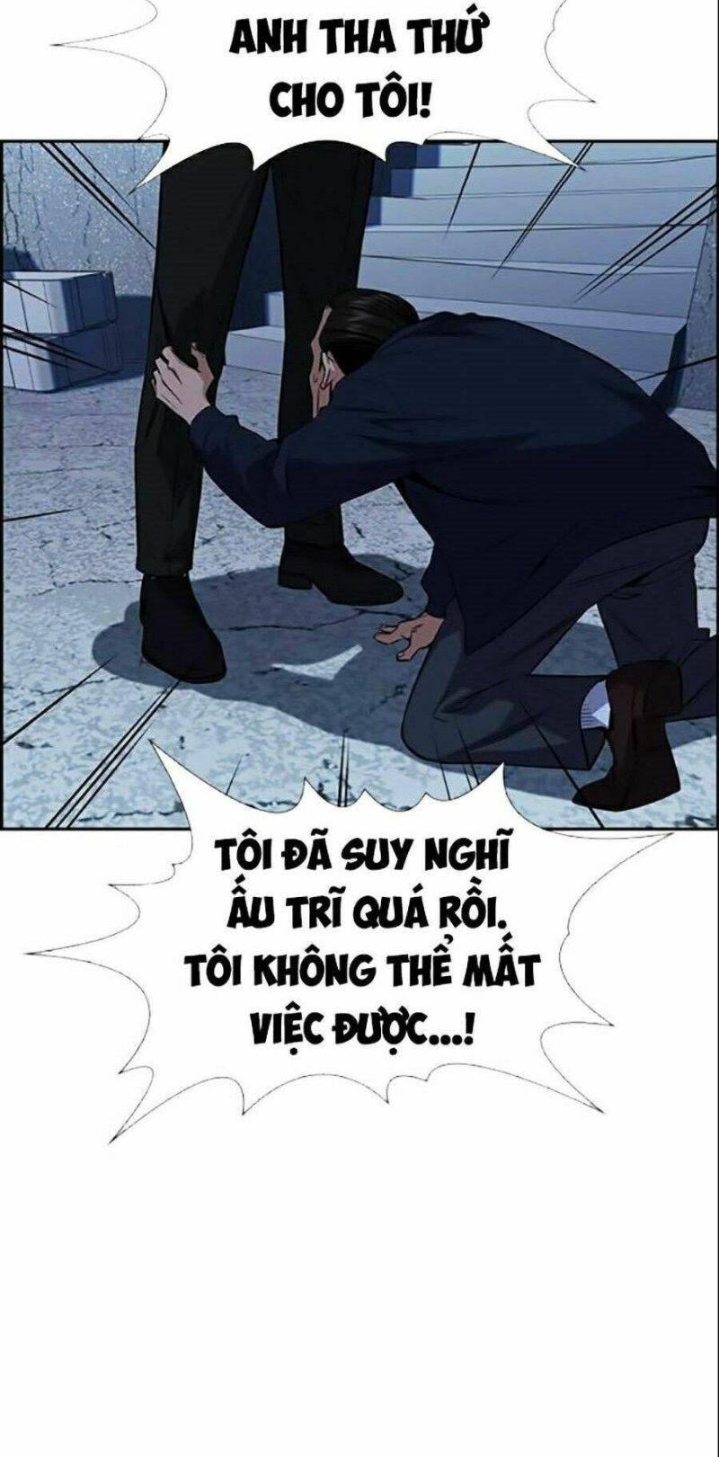 Giáo Dục Chân Chính – Get Schooled Chapter 26 - Trang 2