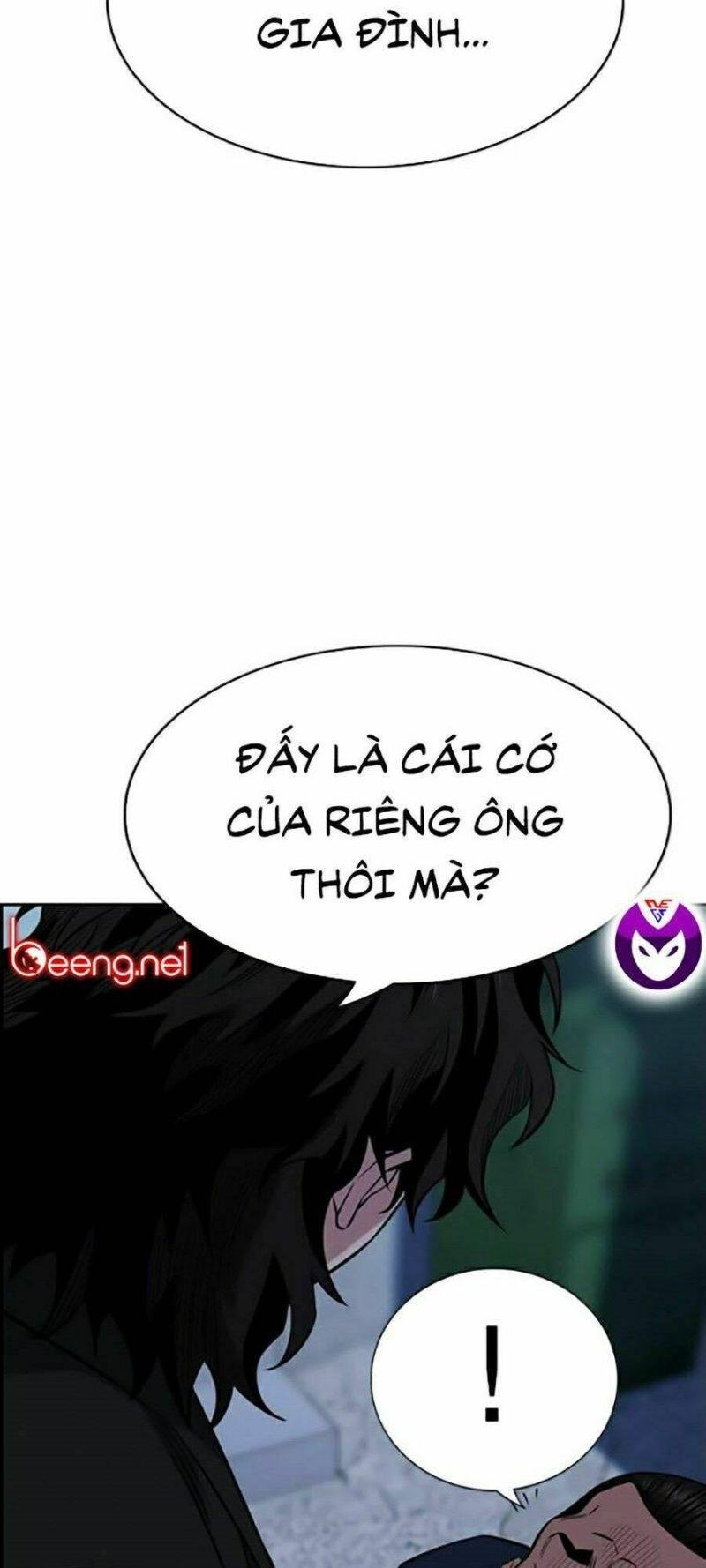 Giáo Dục Chân Chính – Get Schooled Chapter 26 - Trang 2