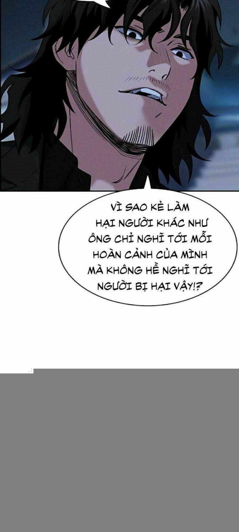 Giáo Dục Chân Chính – Get Schooled Chapter 26 - Trang 2