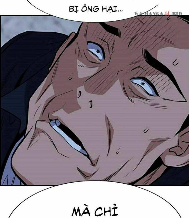 Giáo Dục Chân Chính – Get Schooled Chapter 26 - Trang 2