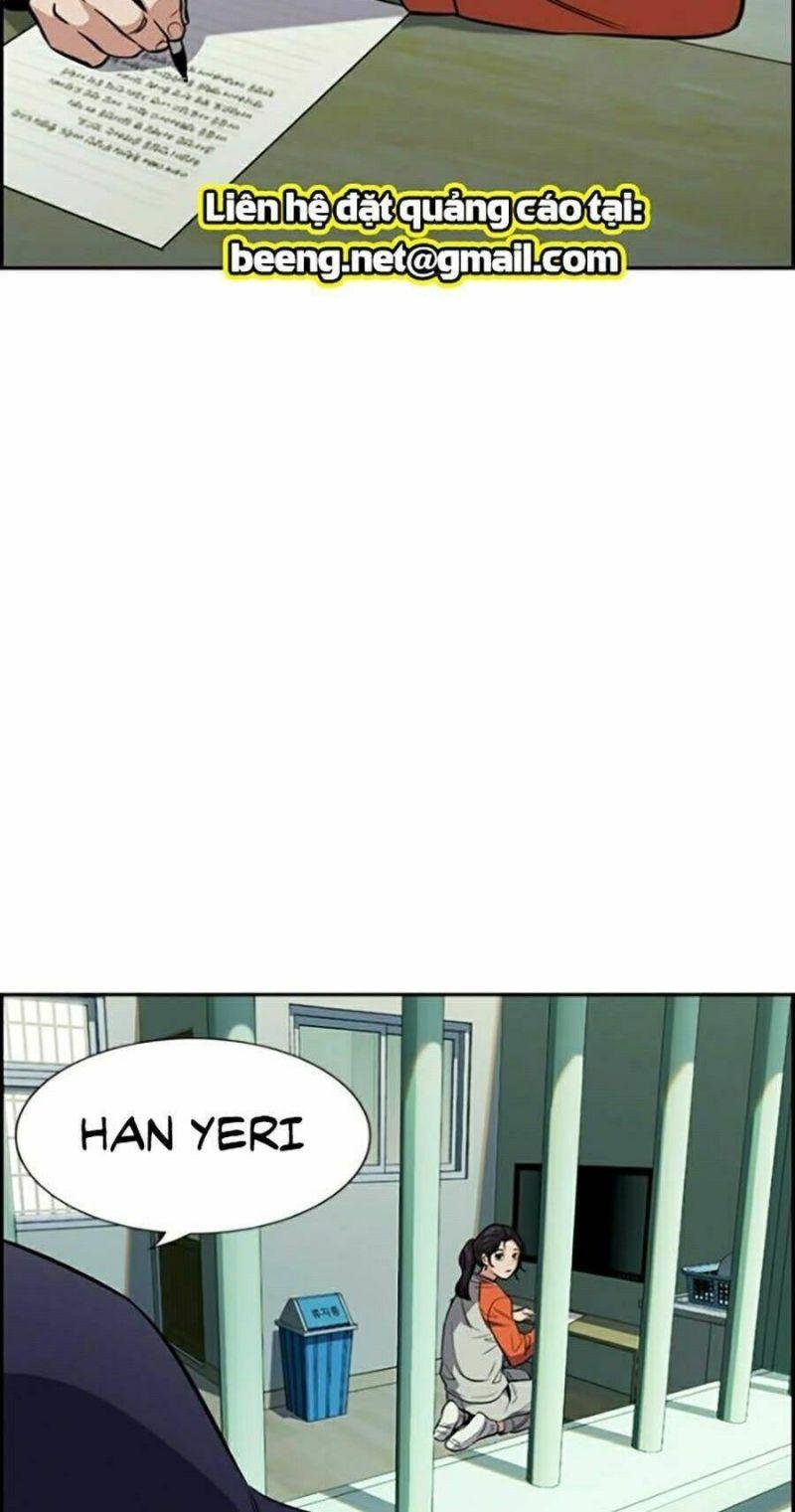 Giáo Dục Chân Chính – Get Schooled Chapter 27 - Trang 2