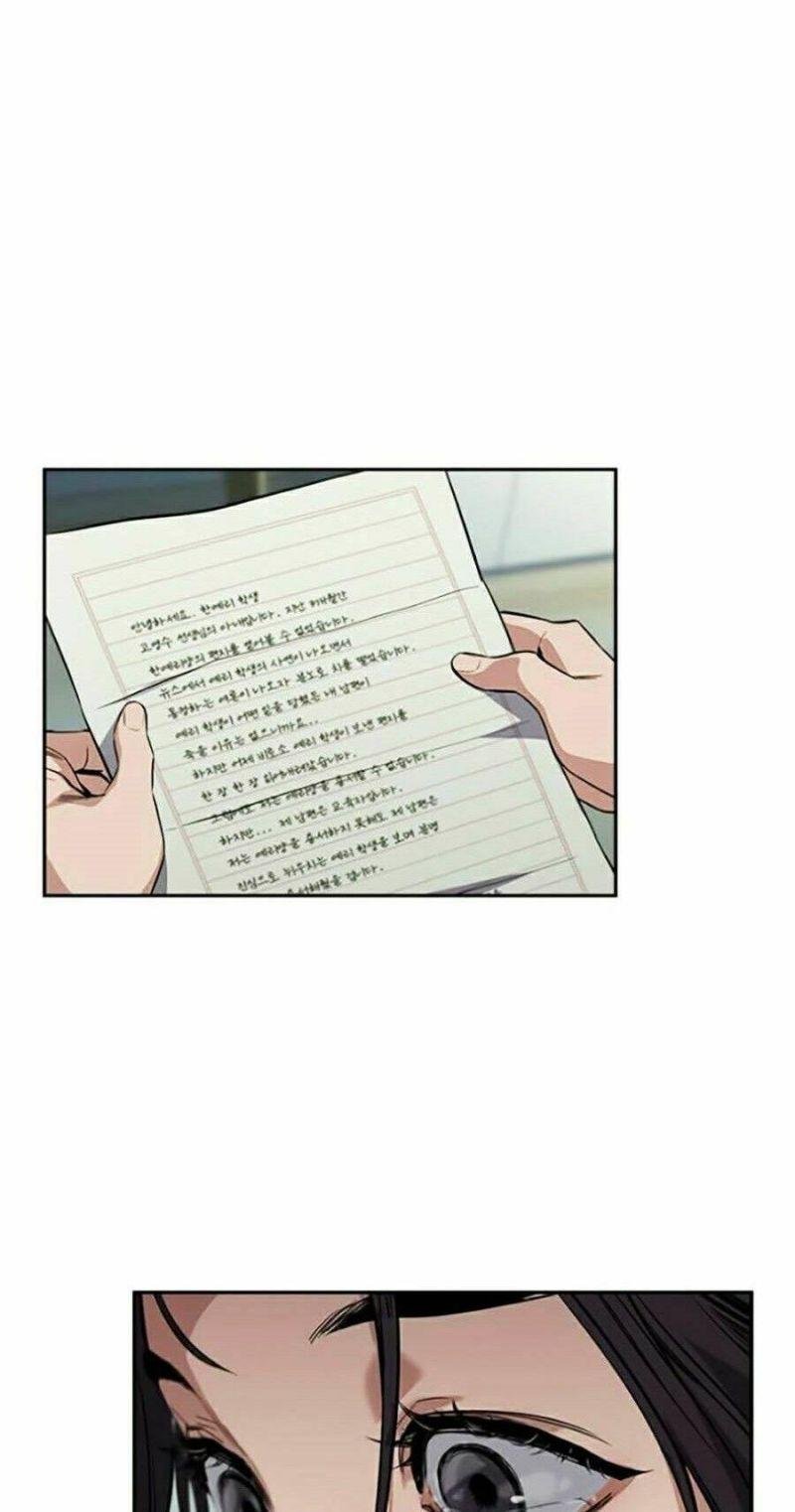 Giáo Dục Chân Chính – Get Schooled Chapter 27 - Trang 2