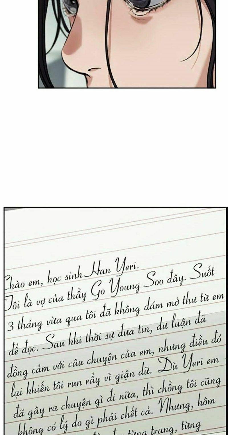 Giáo Dục Chân Chính – Get Schooled Chapter 27 - Trang 2