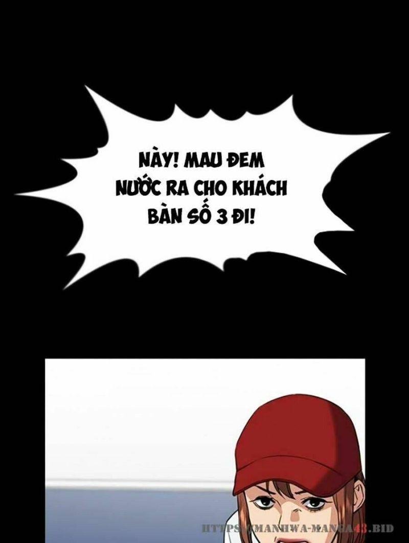 Giáo Dục Chân Chính – Get Schooled Chapter 27 - Trang 2