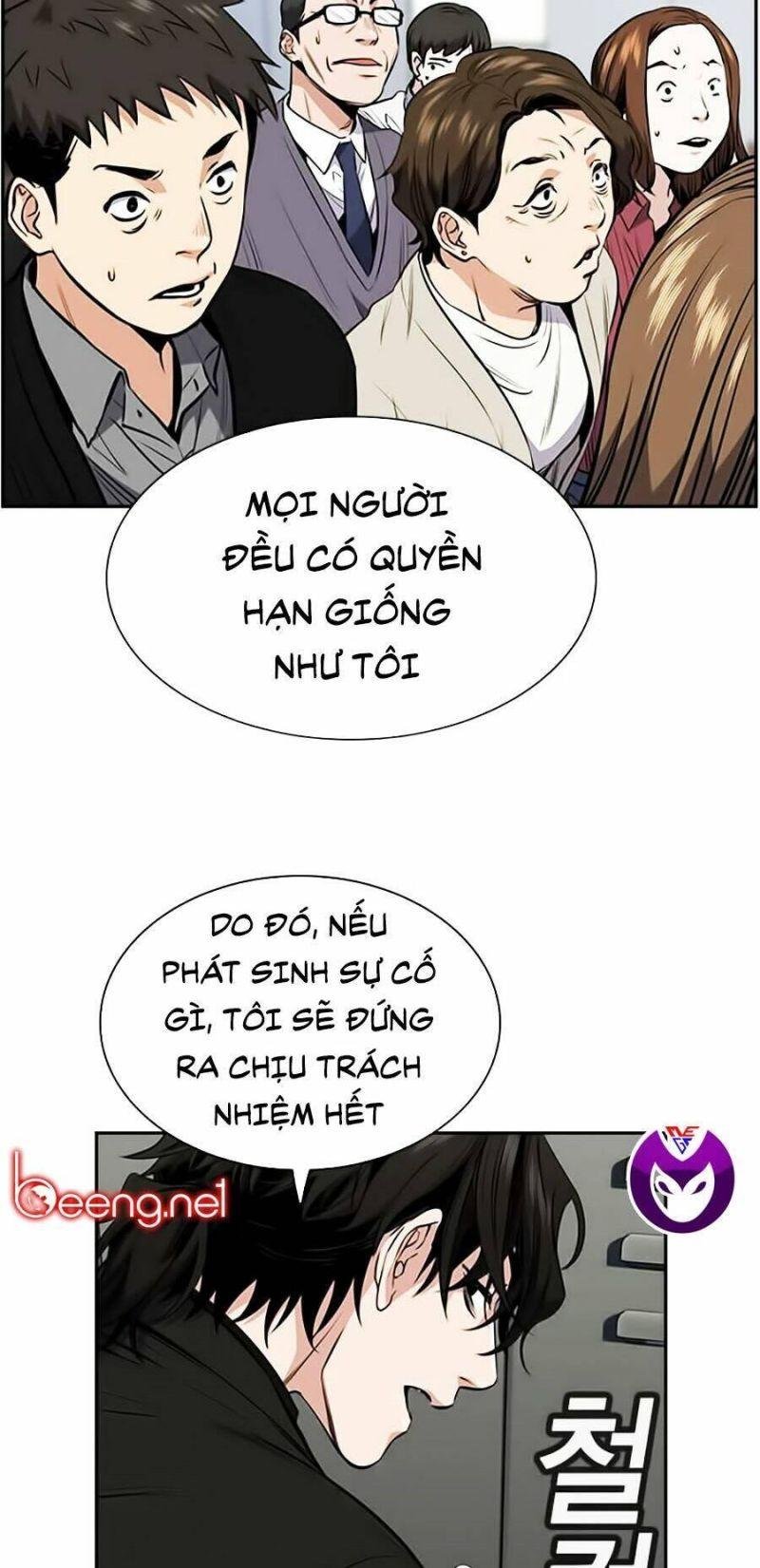 Giáo Dục Chân Chính – Get Schooled Chapter 3 - Trang 2