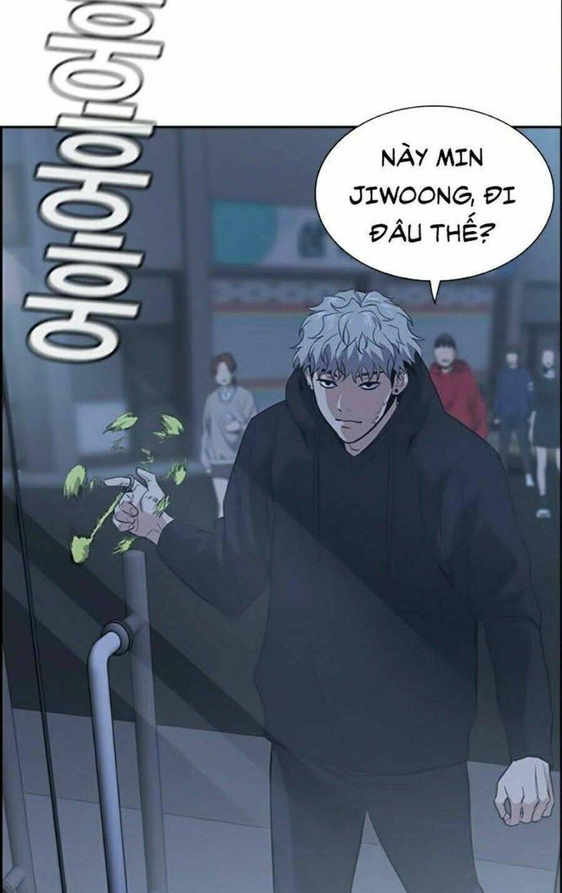 Giáo Dục Chân Chính – Get Schooled Chapter 30 - Trang 2