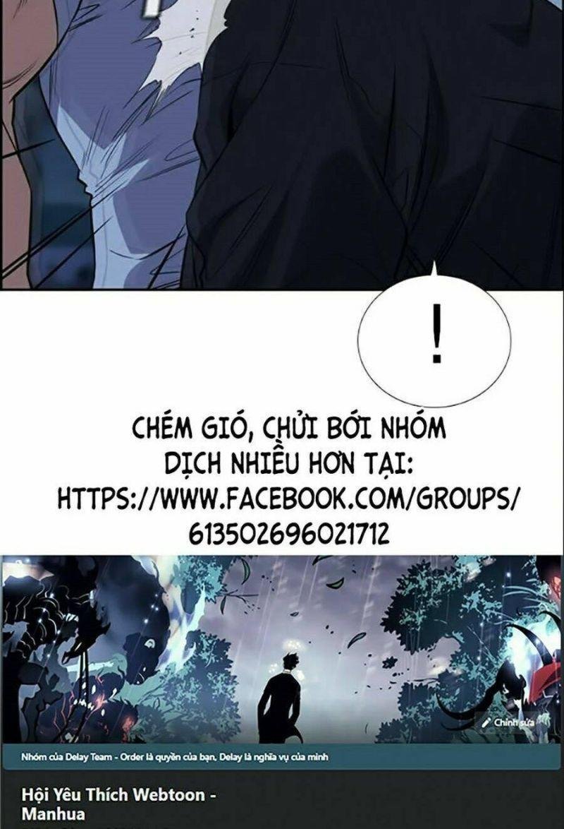 Giáo Dục Chân Chính – Get Schooled Chapter 30 - Trang 2